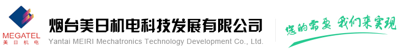 淄博昊家門業(yè)有限公司